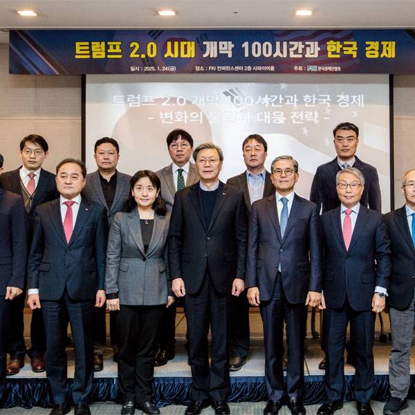 グローバルZoomセミナー